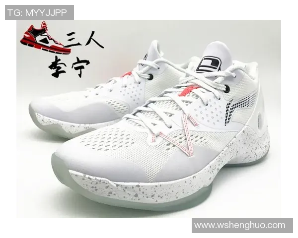北京李宁篮球鞋折扣店热销中超值优惠等你来抢购尽享运动时尚与舒适体验